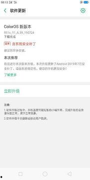 国产每日更新在线观看,每日更新,在线观看,畅享不停  第2张 国产每日更新在线观看,每日更新,在线观看,畅享不停  第2张